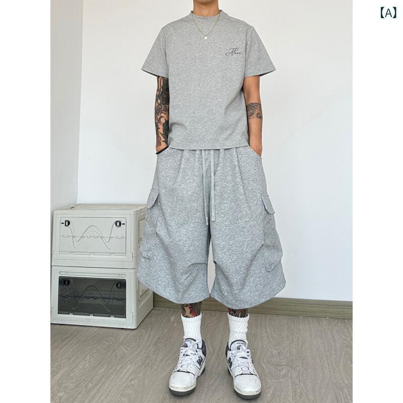 クロップドパンツ メンズ 7分丈 夏 大きいサイズ ワイドパンツ ストリート ひざ下 ゆったり 涼しい スポーツ ワークパンツ カジュアル ボトムス 部屋着 無地 シンプル ウエストゴム ストレッチ 通気性 吸汗 速乾