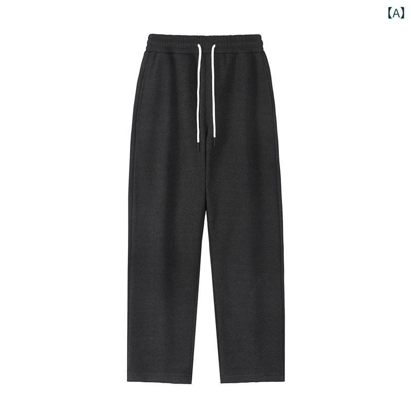 カジュアルパンツ メンズ 防寒 裏起毛 ストレート ウールパンツ 暖かい 厚手 ロングパンツ ボトムス ゆったり 大きいサイズ 無地 冬 スラックス ズボン 紳士 あったか 保温 センタープレス 楽ちん シンプル