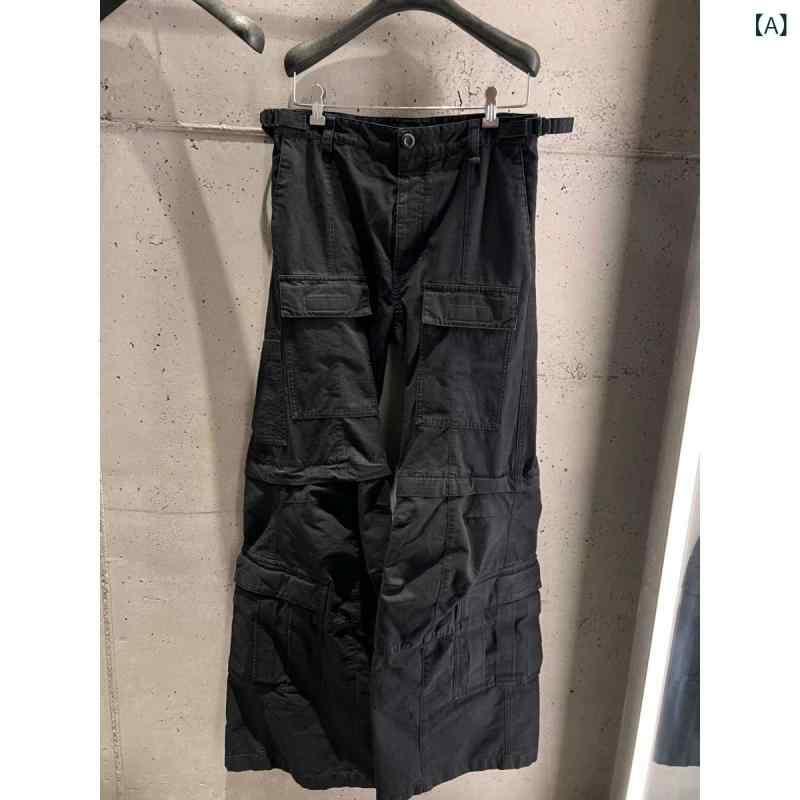 カーゴパンツ レディース メンズ ワイドパンツ フレアパンツ 2WAY ミリタリー ワークパンツ セパレート ウォッシュ加工 コットン 多機能 ポケット ボトムス ゆったり カジュアル アウトドア ストリート 無地 長ズボン