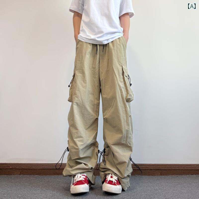 カーゴパンツ メンズ パラシュートパンツ ミリタリー ワイドパンツ ワイドシルエット 速乾 ゆったり 軽量 アウトドア キャンプ カジュアル ボトムス ズボン ロングパンツ 春夏秋 作業着 無地 シンプル