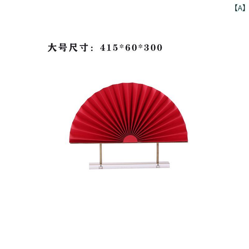 飾りつけ オブジェ 室内装飾 団扇 雑貨 和今めかしい 金属元素製 アクリル樹脂 卓上 リビング 部屋の入り口 臥し所 書屋 飾りつけ 工芸 かざり付ける 赤いこと 縁起物 祝賀会 差し上げ物 差し上げ物 差し上げ物 見せびらかす 機械 今めかしい 今めかしい 普遍化的