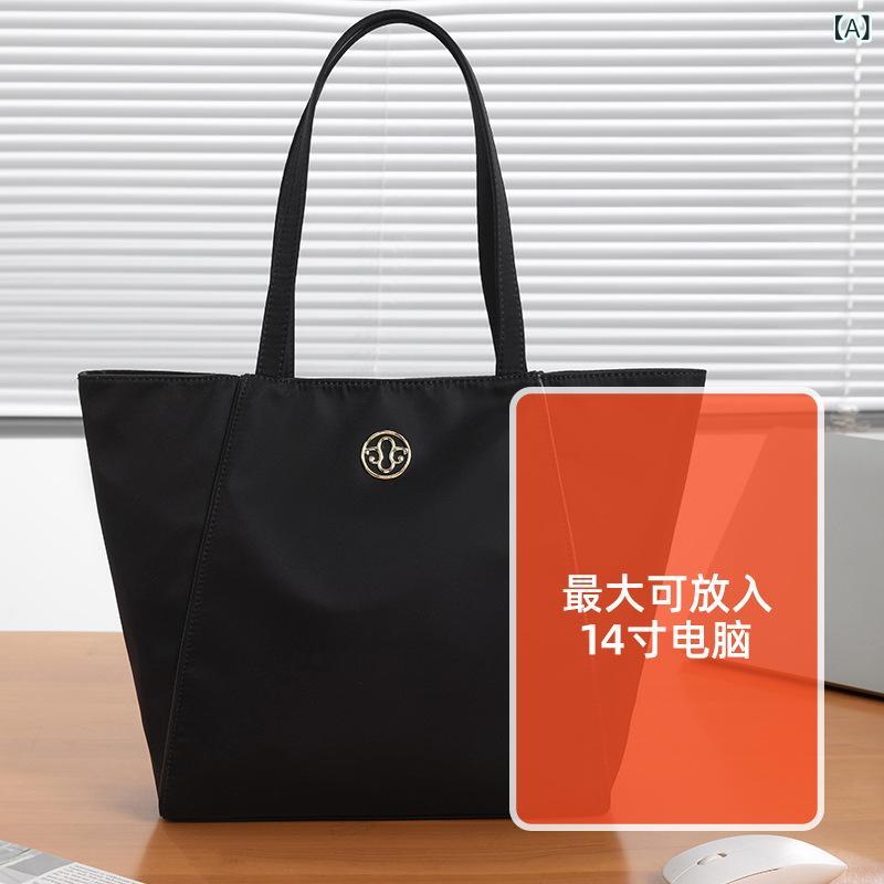 トートバッグ レディース 通勤 大容量 肩掛け キャンバスバッグ A4サイズ 軽量 撥水素材 オックスフォード 布 丈夫 通学 旅行 習い事 マザーズバッグ シンプル カジュアル ビジネス エコバッグ サブバッグ 鞄