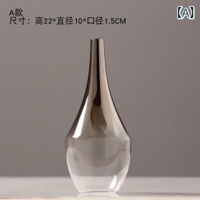 花瓶 ガラス フラワーベース おしゃれ 一輪挿し ミニ モダン インテリア 雑貨 置物 リビング 玄関 ダイニング 卓上 クリア 透明 硝子 花器 シンプル 飾り 円柱 ボトル 水耕栽培 生け花 ドライフラワー ギフト