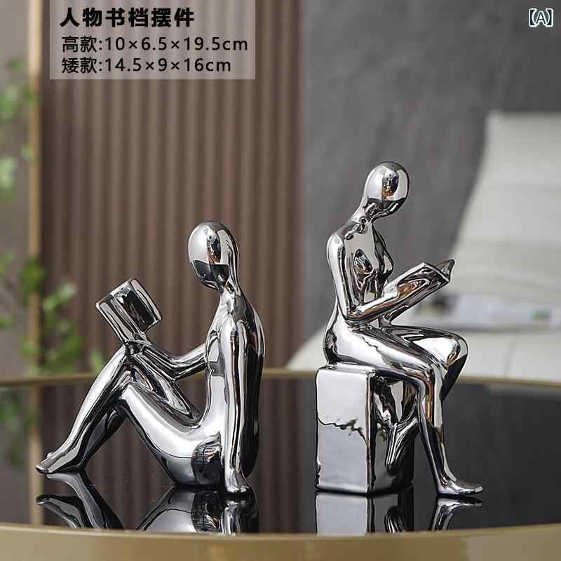 ブックエンド 置物 インテリア シルバー 人物 抽象的 モダン 高級感 本立て 卓上 オブジェ 書斎 リビング 飾り棚 事務用品 オフィス デスク周り 整理整頓 スタイリッシュ 什器 雑貨 読書 勉強机 滑り止め付 ディスプレイ 記念品