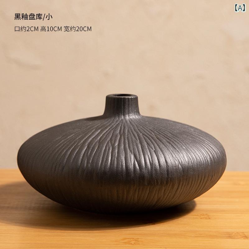 花瓶 陶器 フラワーベース モダン 和風 磁器 卓上 玄関 置物 和室 茶室 インテリア 雑貨 飾り 枝物 造花 ドライフラワー 生け花 焼き物 オブジェ ルーム 装飾 シック アジアン 落ち着いた おしゃれ