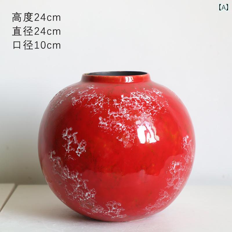 花瓶 陶器製 フラワーベース 丸型 レッドカラー モダンインテリア 玄関ディスプレイ リビング用装飾品 華道用花器 生け花用品 シノワズリ風 贈り物 磁器 卓上サイズ オブジェ 飾り物 和室 洋室 床の間｜やすらぎマーケット