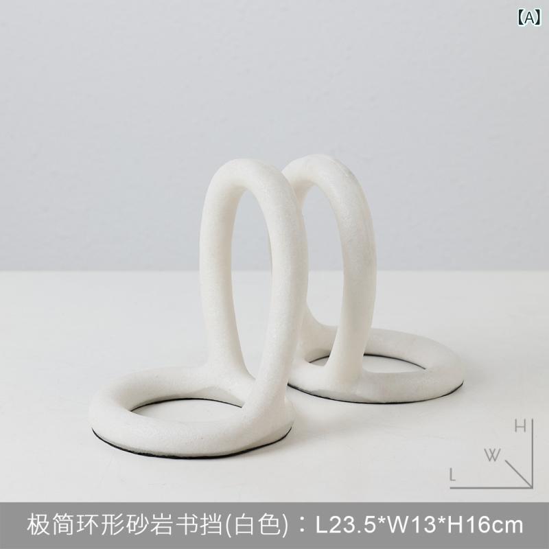 ブックエンド インテリア小物 飾り 本棚 卓上 イタリアンモダン おしゃれ シンプル整理整頓用品 オフィスデスク周り リビングテレビ台書斎 スチール製スタイリッシュオブジェ 芸術的デスクトップ装飾品