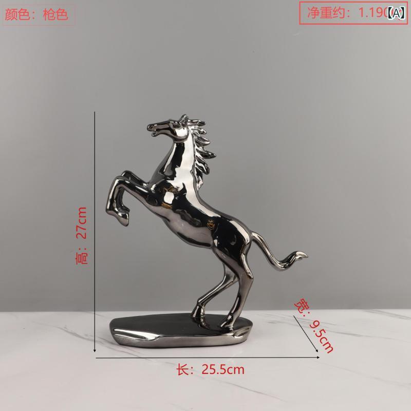 飾りつけ 馬 オブジェ 室内装飾 踊躍馬 抽象化的 脂製 メタリック 今めかしい 分かりやすい 入り口・入口 リビング 書室 仕合わせ 縁起物 飾りつけ 飾りもの 差し上げ物 差し上げ物 今めかしい 卓上 刻みつける 芸術 御膳上等感 室内かざり付ける 北欧