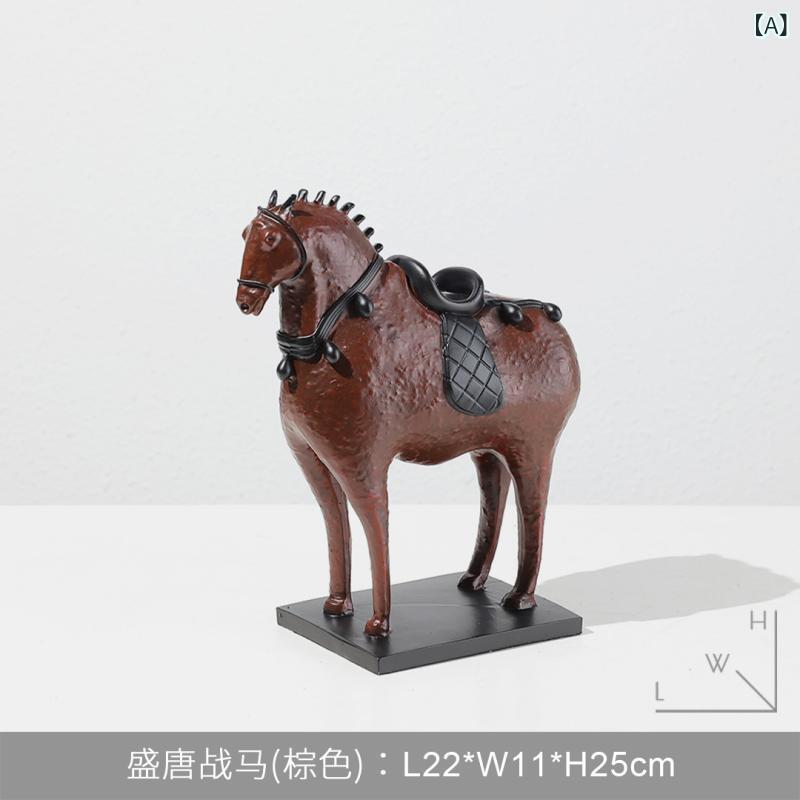 飾りつけ 馬 オブジェ 室内装飾 雑貨 脂製 今めかしい 北欧 入り口・入口 リビング テレビ受像機ゲーム盤 勉強机 卓上 仕合わせ 風水 開店祝い事 引き移る祝い事 差し上げ物 差し上げ物 差し上げ物 今めかしい アニマルモチーフ 刻みつける 飾りつけ 事務室