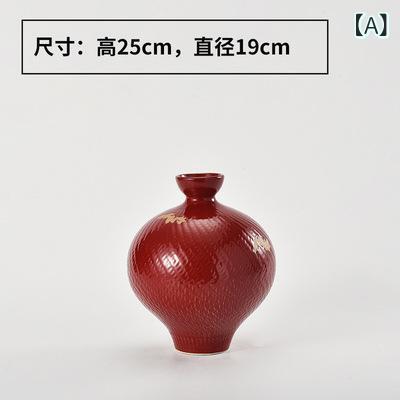 花立て 瀬戸もの 景徳鎮 飾りつけ 円筒形 中国風 シノワズリ 室内装飾 雑貨 リビング 入り口・入口 寝部屋 書室 泊まり 棲み家 応接室 素っ気ないお花 活け花 華道 今めかしい 差し上げ物 大型 オブジェ 見せびらかす