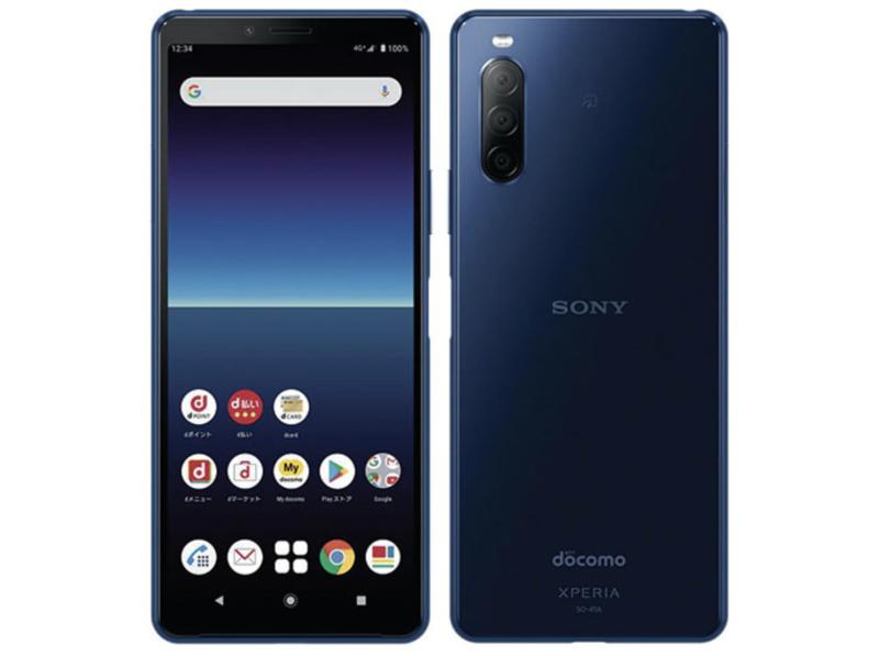 【整備済み品】 Sony Xperia 10 II docomo 64GB ブルー