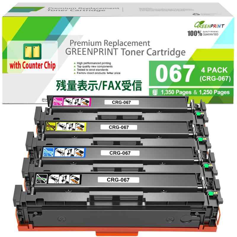 「最新集積回路心付け 残量書きあらわす」067 067H CRG-067H CRG067H 取り替えっこトナーカートリッジ