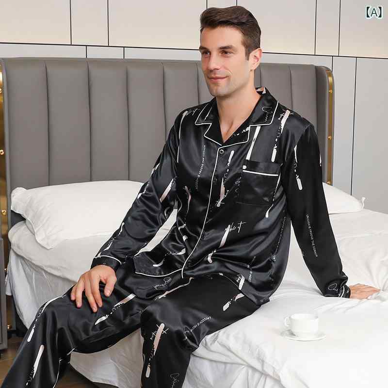 パジャマ メンズ 長袖 セットアップ ルームウェア 上下セット 薄手 接触冷感 涼しい 紳士服 大きいサイズ ゆったり 通気性 部屋着 寝巻き 父の日 ギフト 吸汗 速乾 ナイトウェア 室内着 夏用 爽やか