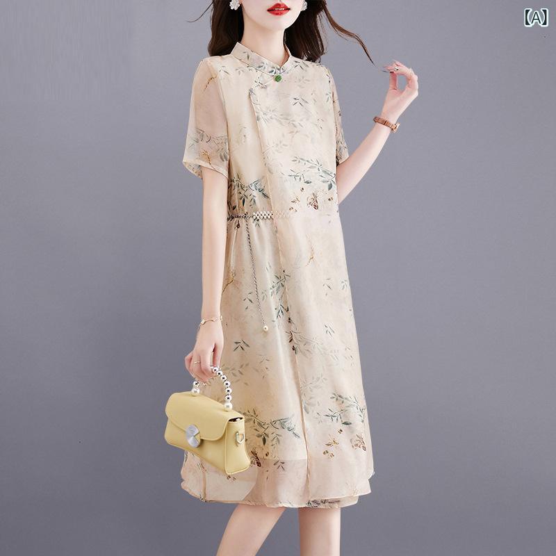 ワンピース レディース チャイナドレス風 ロング丈 半袖 シースルー素材 旗袍 刺繍入り きれいめ お呼ばれ フォーマル 涼しい 通気性 動きやすい 華やか 結婚式 二次会 パーティー