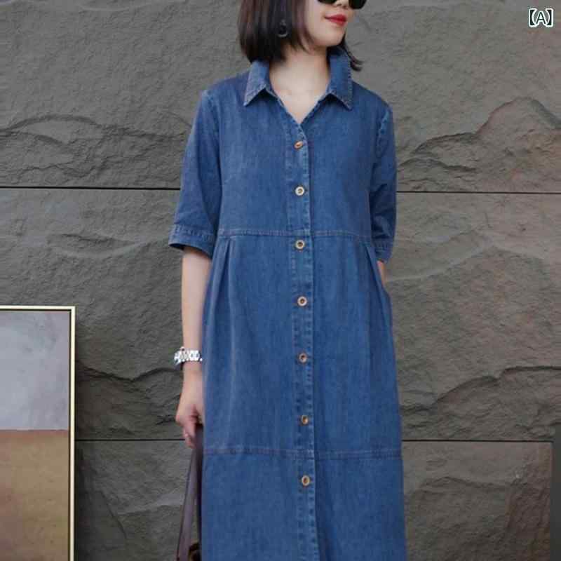衣裳 レディース ジーンズ ロング丈 ゆったり 半袖 天シル調 パステル色の 冷やりとした 心地よい 体型取りまかなう 着痩せ お出かけ 旅する デニムワンピ 羽織り マキシ丈 A伝達ルート 夏物