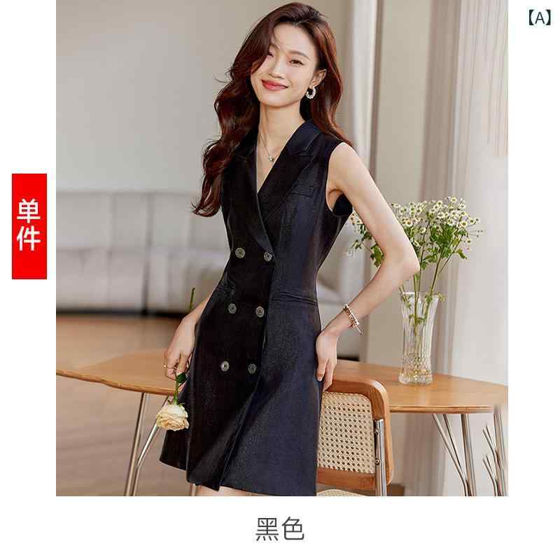 衣裳 レディース ノースリーブ ロング丈 スレンダーシルエット 涼感原料品 夏服 事務室心地よい 好いたらしいめ 通い 通学 体型取りまかなう 着痩せ 高見せかけ 納めるし分かりやすい