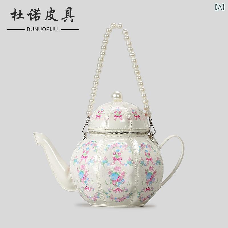 ハンドバッグ レディース ショルダーバッグ 茶器 パールチェーン付き 2way 鞄 斜め掛け ポシェット 個性的 レトロ調 持ち運び便利 整理しやすい デート お出かけ用 ギフト おしゃれ