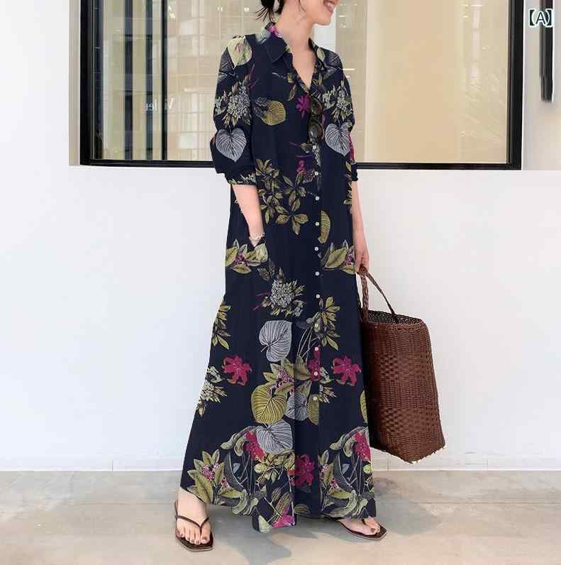 シャツワンピース レディース 長袖 綿麻調 プリント柄 襟付き ロング丈 ゆったり 膝下 体型カバー 着回ししやすい 普段着 ナチュラル カジュアル 体型カバー おしゃれ 大人 かわいい