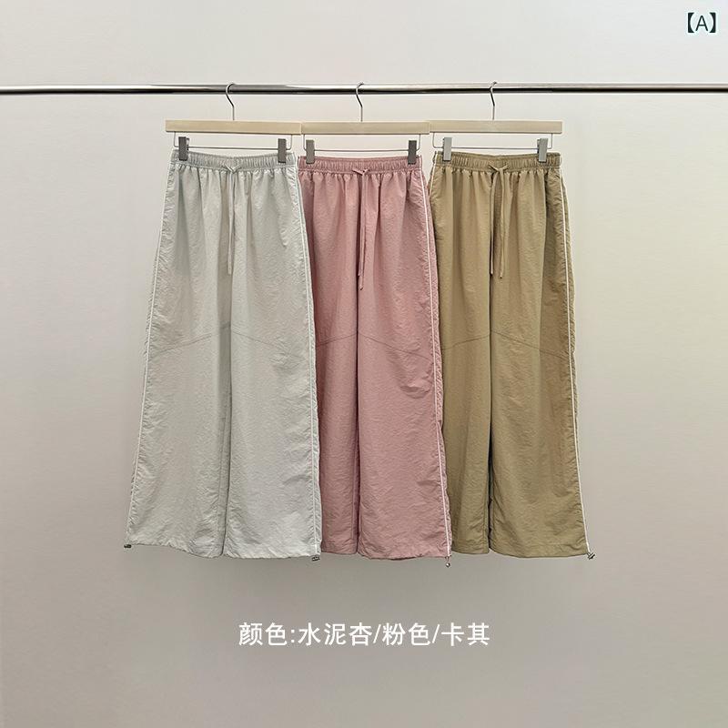 カーゴパンツ レディース 縞模様 御機嫌酉の方角 速乾原料品 細工物ズボン下 広広としたズボン下 ゆったり ボトムス ロング丈 通気性 アウトドア 動き分かりやすい 心地よいズボン下 裾絞り 衣嚢付き添い人