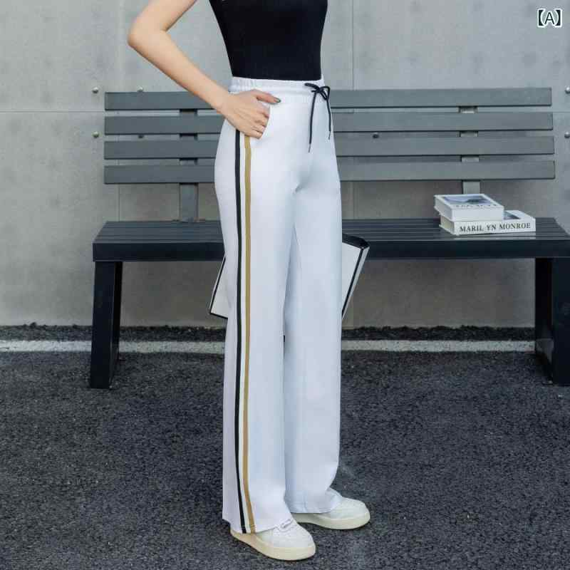 ロングパンツ レディース ジョガーパンツ ハイウエスト ワイドパンツ 裾スリット ボトムス ウエストゴム ストレッチ 美脚 動きやすい スポーツウェア ルームウェア 部屋着 無地 シンプル