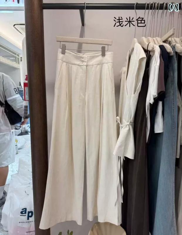 セットアップ レディース ノースリーブ Vネック ワイドパンツ ロング丈 綿麻混 ウエストリボン 2点セット 無地 涼しい 通気性 動きやすい 夏服 上下セット カジュアル リゾート 普段着 旅行 通勤|やすらぎマーケット