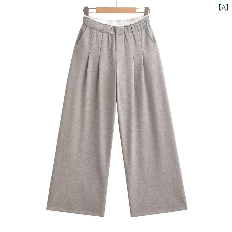 スウェットパンツ レディース ワイドパンツ 裾フリル 配色 ハイウエスト ロング丈 運動着 ルームウェア ゆったりシルエット 動きやすい 楽ちん