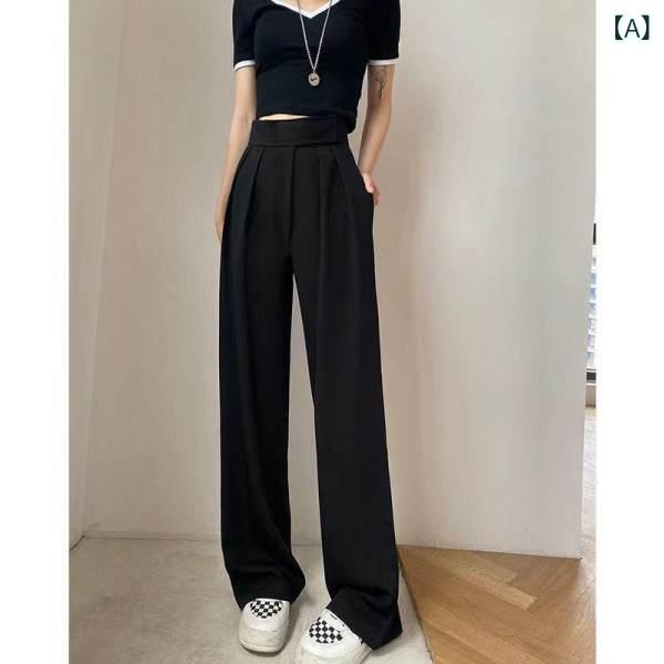 ワイドパンツ レディース ハイウエスト ストレートパンツ ロング丈 美脚 無地 シンプル ゆったり センタープレス 体型カバー ウエストゴム カジュアル 通勤 通学 オフィス お出かけ 軽量 使いやすい