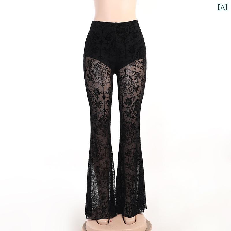 ロングパンツ レディース レースパンツ ハイウエスト シースルー フレアパンツ ベルボトム ボトムス 透け感 美脚 脚長効果 スリムシルエット スタイルアップ ロング丈 カジュアル きれいめ 伸縮性 通気性