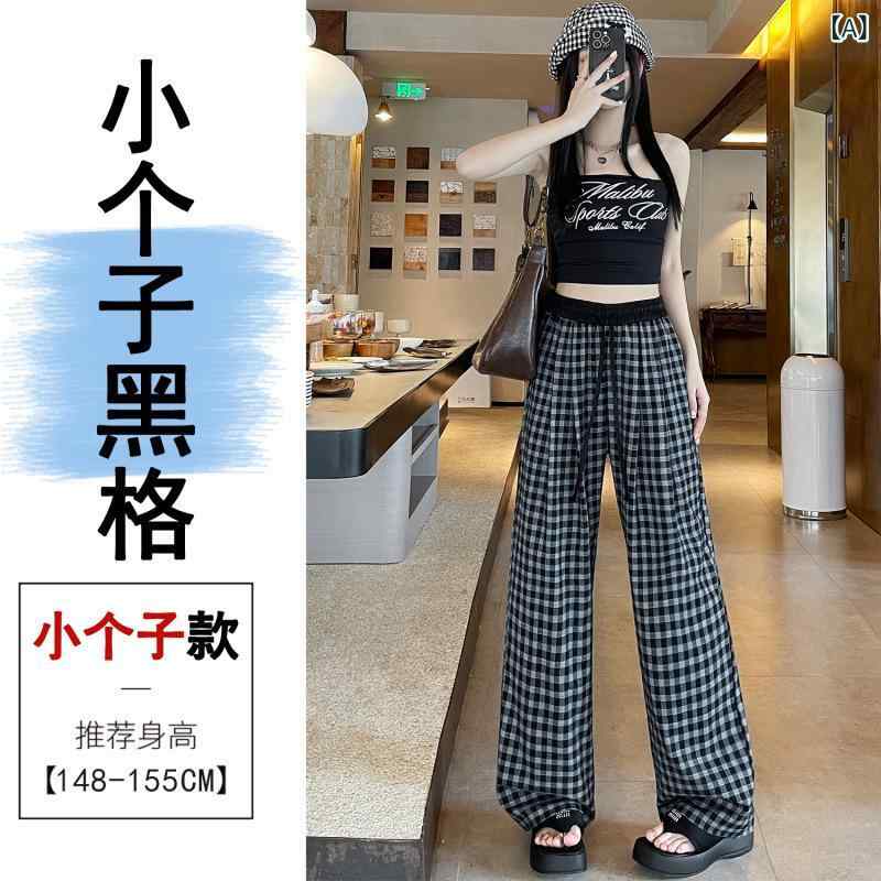 ロングパンツ レディース チェック柄 ワイドパンツ ストレートパンツ コットン混 ボトムス ゆったり 体型カバー 動きやすい ズボン カジュアル 部屋着 通学 通勤 美脚