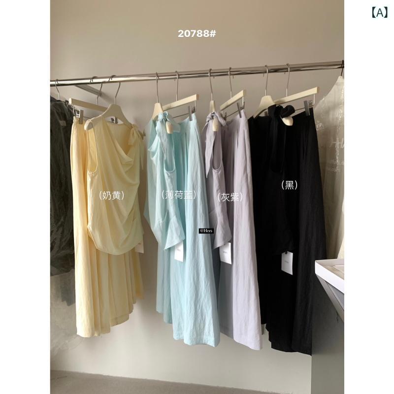 セットアップ レディース 上下セット カットソー ワイドパンツ 2点セット 長袖 無地 シンプル ゆったり 体型カバー カジュアル お出かけ 旅行 ルームウェア 部屋着 動きやすい