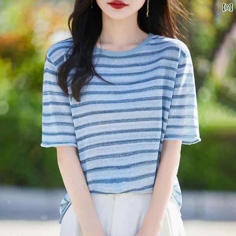 Tシャツ レディース 半袖 カットソー ストライプ サマーニット トップス ラウンドネック ゆだりシルエット 涼感素材 通気性 柔らかい 伸縮性 通勤 通学 デイリー お出かけ 動きやすい