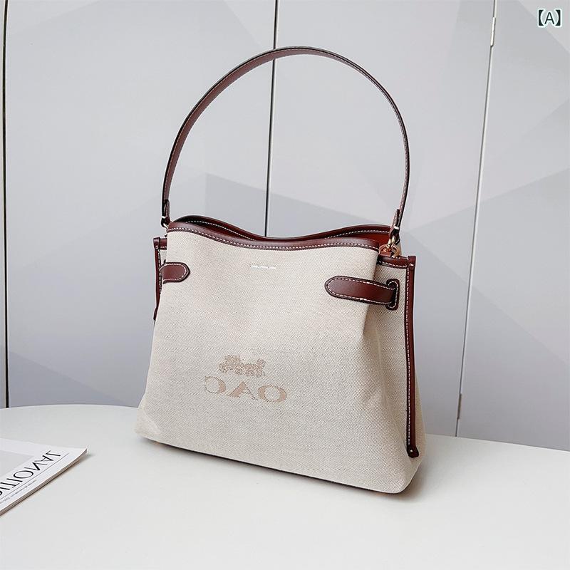 ショルダーバッグ レディース ハンドバッグ 2way トートバッグ 帆布 コットン素材 キャンバス地 異素材切り替え 異素材ミックス 大容量 多収納 ファスナー付き 仕切り付き 軽量 肩掛け 通勤 通学 斜め掛けバッグ