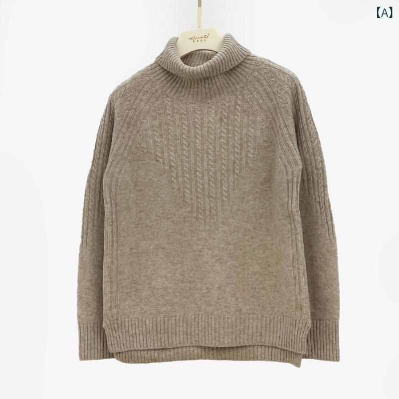 編み物 ティーシャツ レディース ハイネック ティーシャツ 生あたたかい 朦朦たる ざっくり編み パステル色の 長袖 ゆったり 防寒 トップス 通い 通学 動き分かりやすい 今めかしい 秋冬