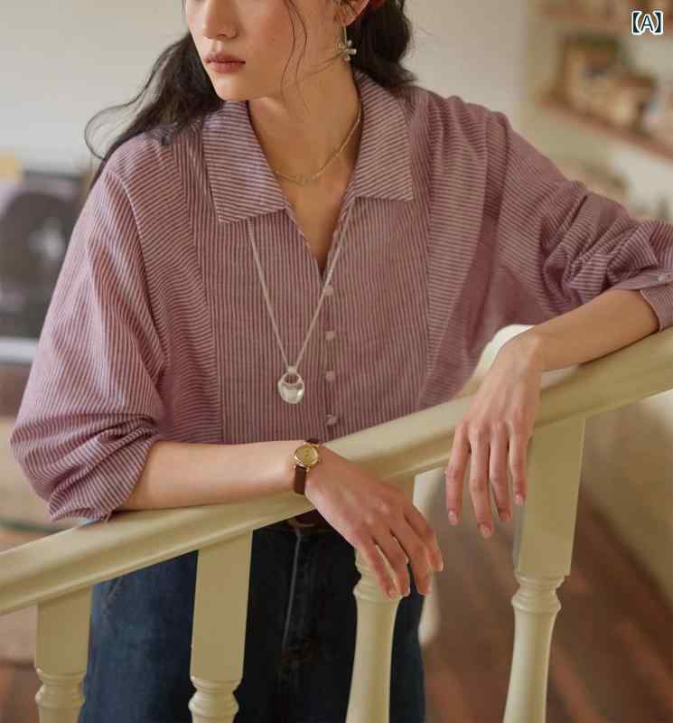 ティーシャツ レディース 縞模様 長袖 紫外線打つ手 大層らしい大いさ 綿織物原料品 トップス ゆったり影ぼうし 日おおい 他愛も無い 羽織り 空調設備打つ手 事務服 事務室 通い 体型取りまかなう 冷やりとした 好いたらしい