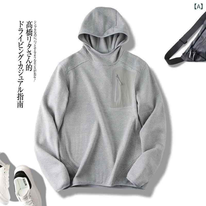 パーカー メンズ 長袖 プルオーバー フード付き ストレッチ性 スポーツウェア トレーニングウェア 速乾 裏起毛 防寒 保温 動きやすい トップス アウトドア キャンプ 散歩 ランニング 秋冬