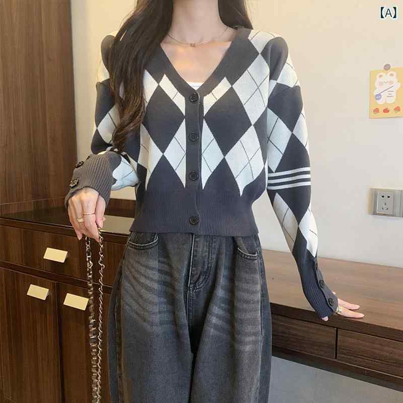 ニットカーディガン レディース 菱形柄 編み 羽織り アウター 秋服 前開き 長袖 レトロ感 カジュアル ゆったり 暖かい 重ね着 普段着 オフィス 通勤 通学 シンプル 軽量 使いやすい 柔らかい