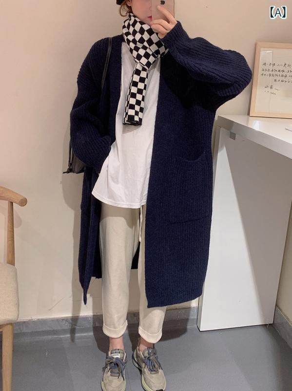 ニットカーディガン レディース ロング丈 長袖 ポケット付き 羽織り 厚手 前開き オーバーサイズ 防寒対策 暖か ゆったりシルエット 体型カバー シンプル無地 羽織り物 秋冬 アウター