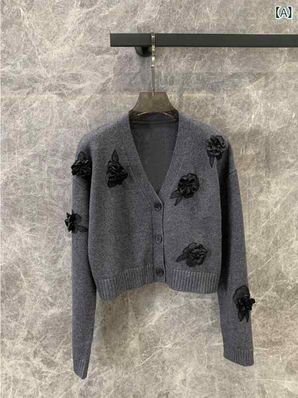 ジレー レディース Vのど首 遊撃手丈 立体 御花 編み物 羽織り 花柄刺しゅう 長袖 前くい違い トップス 音の大きさ袖 今めかしい 愛くるしい 晴れ晴れしい 歳月 会う約束 お出かけ 成年者心地よい 伸縮性 高見せかけ
