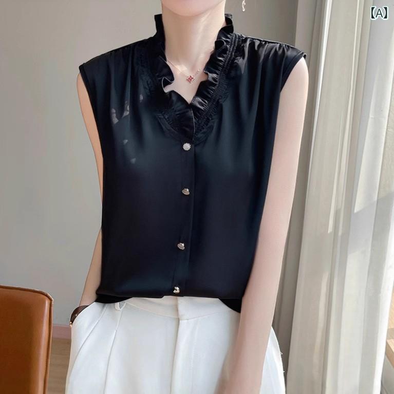 ブラウス レディース ノースリーブ Vネック フリル襟 コットン混 トップス 夏服 袖なし カットソー 重ね着 インナー 通気性 清涼感 爽やか シンプル 無地 カジュアル きれいめ 普段着 お出かけ 仕事着 オフィス 涼しい 動きやすい