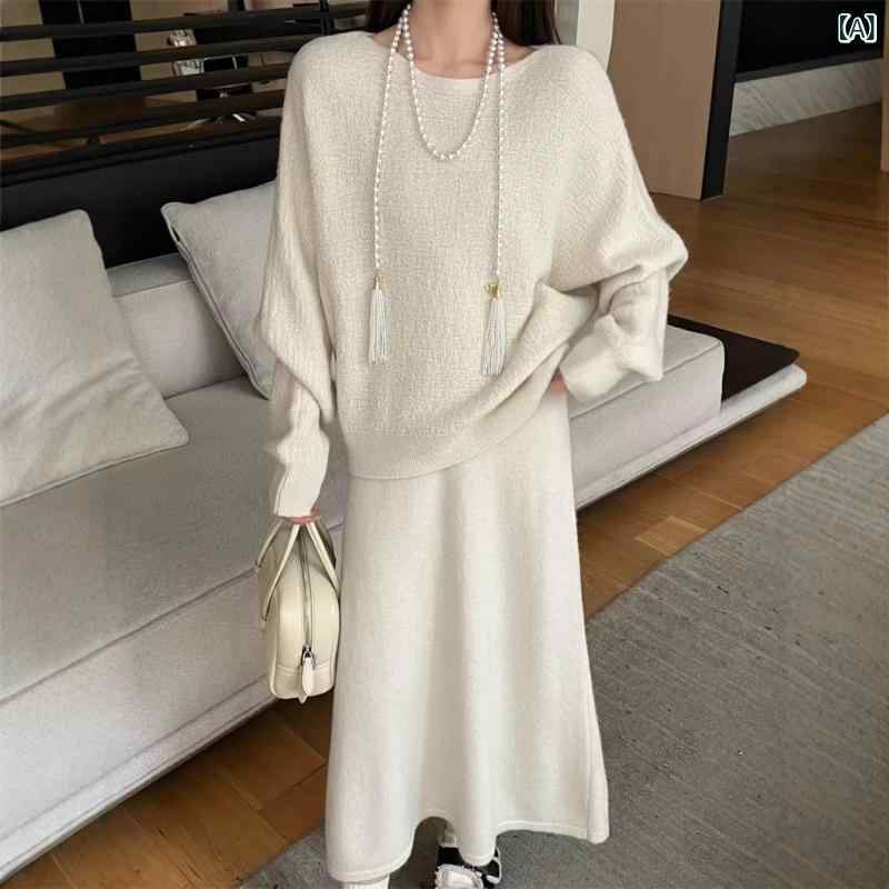 編み物セットアップ レディース 長袖 ニットトップス ロングスコート 上下書き割り 背広 生あたたかい 朦々たる 有線テレビ編み 柔軟性性 体型取りまかなう 通い 通学 会う約束 動き分かりやすい