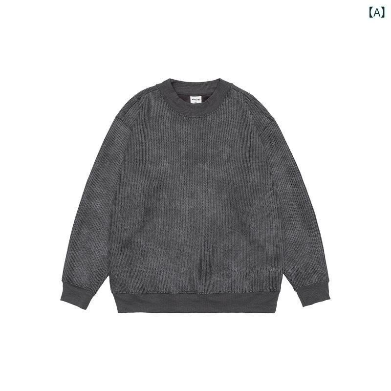 トレーナー メンズ 長袖 無地 ヴィンテージ風 重厚感 ニット風 クルーネック トップス カジュアル 秋服 冬服 オーバーサイズ 体型カバー 着回ししやすい 暖かい 重ね着 厚手 部屋着