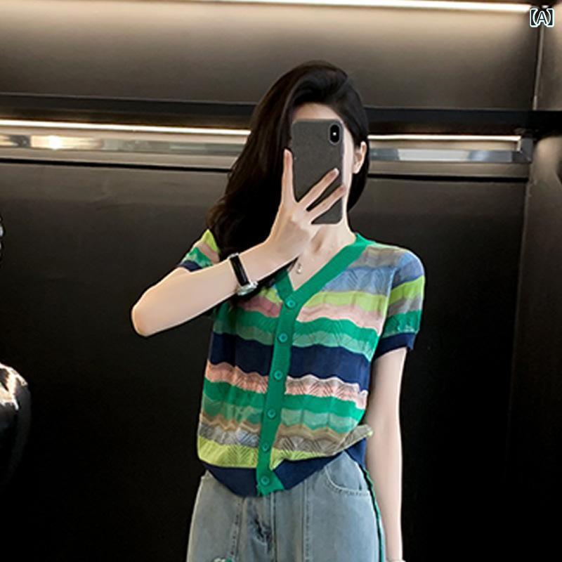 セットアップ レディース ニットTシャツ ボーダー ハイウエスト デニムパンツ 2点セット 半袖 ラウンドネック 体型カバー 着回し抜群 カジュアル 夏服 部屋着 お出かけ