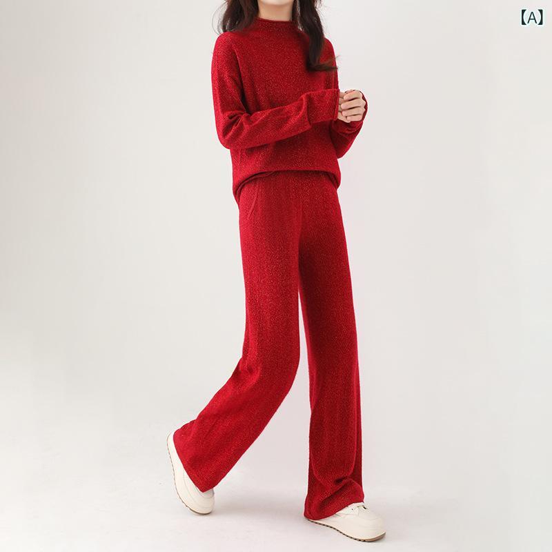 ニットセットアップ レディース セットアップ 上下セット ニットパンツ ワイドパンツ 長袖 セーター ウール混 暖かい ゆったり 体型カバー 着回し 秋冬 カジュアル 通勤 通学 ストレッチ性抜群