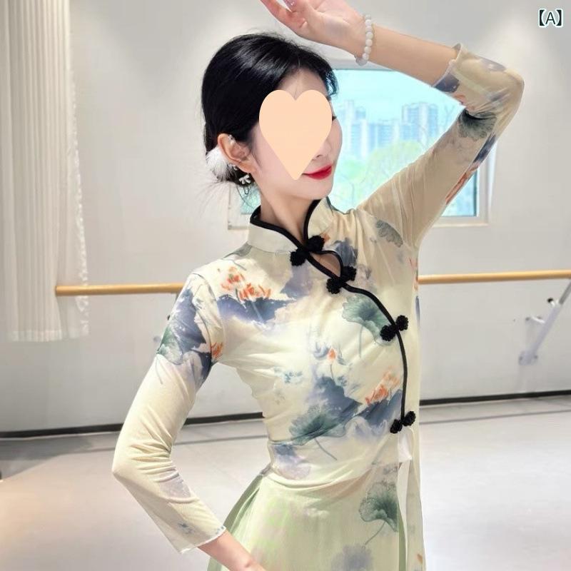 チャイナドレス レディース ダンス衣装 中国舞踊 レトロ舞踊 練習着 ストレッチ素材 パフォーマンス用 演出服 動きやすい 舞台衣装 ロング丈 フィット感