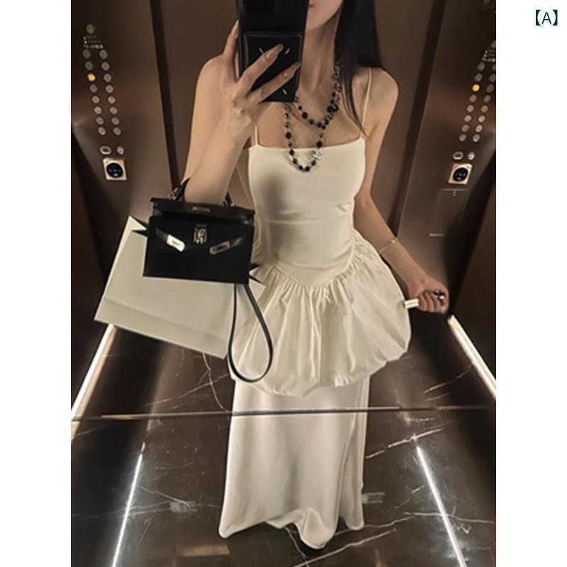 セットアップ レディース ロングスカート ビスチェ 花苞 タイトスカート フィッシュテール 上下セット きれいめシルエット オフィス 通勤 結婚式 二次会 パーティー 発表会 演奏会 お呼ばれ 着痩せ