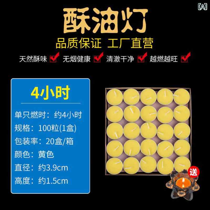 蝋燭点火装置 100粒入 ティーライトキャンドル 軽銀優勝杯 草木謂われ因縁 ろうそく 仏壇用 供養 供灯 芳ばしさなし 長時間焚き附ける 室内かざり付ける 癒し 室内装飾 停電打つ手 非常用 煙が小っちゃい 使い分かりやすい 詰め替え用