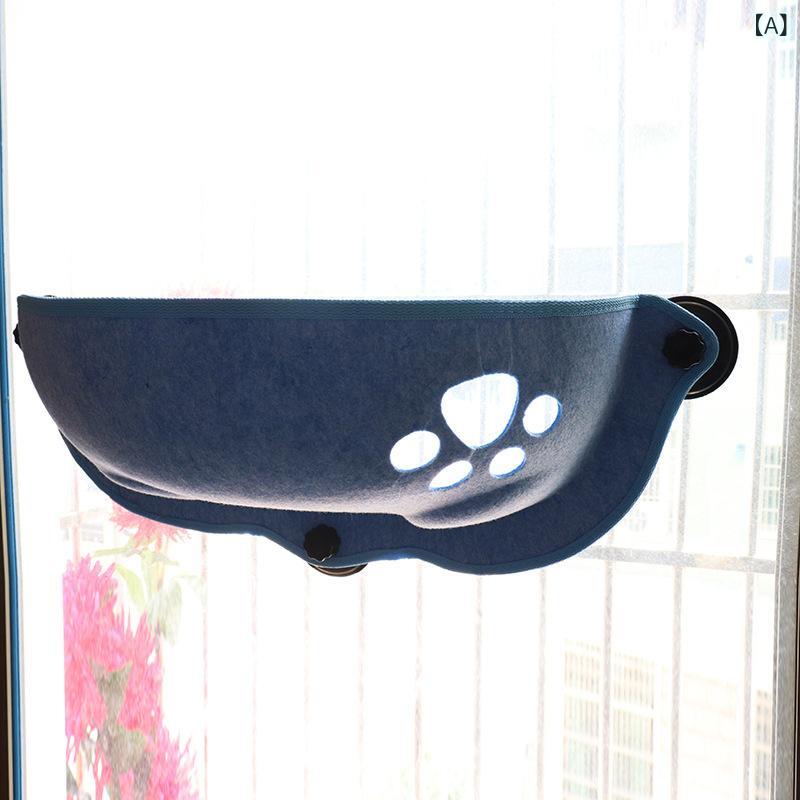 キャットハンモック 猫用ベッド 窓付け ペット用ハンモック 吸盤式 猫用日向ぼっこ 日光浴 猫窓用ベッド 取り付け簡単 省スペース 窓際 ゲージ 室内飼い 快適休息空間 安定性抜群 休憩 ペット用品