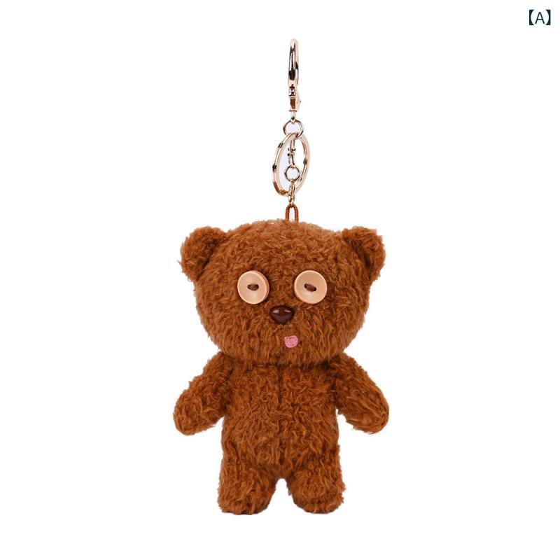 ぬいぐるみ ミニオン マスコット キーホルダー 独角獣 ボブ ケビン スチュアート 鞄チャーム 携帯便利 小さめサイズ 鍵 アクセサリー かわいい 人形 ギフト おもちゃ グッズ キャラクターグッズ 雑貨