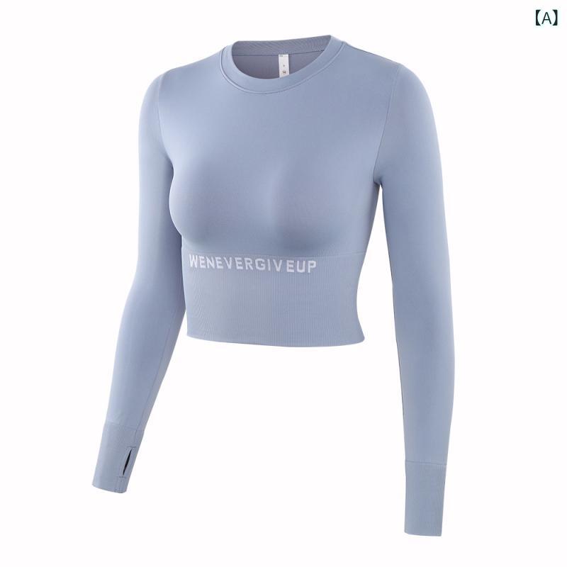 長袖Tシャツ レディース スポーツウェア トップス 伸縮性 フィットネス ヨガウェア トレーニングウェア 速乾 ストレッチ素材 無地 シンプル 動きやすい ジムウェア 通気性 ランニング ウォーキング トレーニング