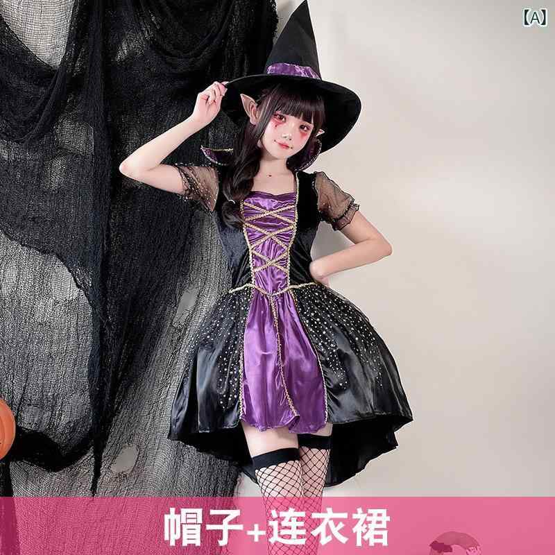 ハロウィン御召しもの レディース 魔法つかい 蛭 御召しもの 衣裳 ヴァンパイア 仮面舞踏会 コスプレ 御召しもの 出来事 寄り合い 一こま御召しもの 上演服 フラウンス ロング丈 動き分かりやすい ハロウィン寄り合い 翰林院祭